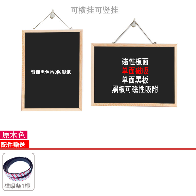 Maquillaje de absorción magnética pizarra de maquillaje refrigerador pizarra de absorción magnética pared de almacenamiento decoración foto pared tablero de exhibición madera