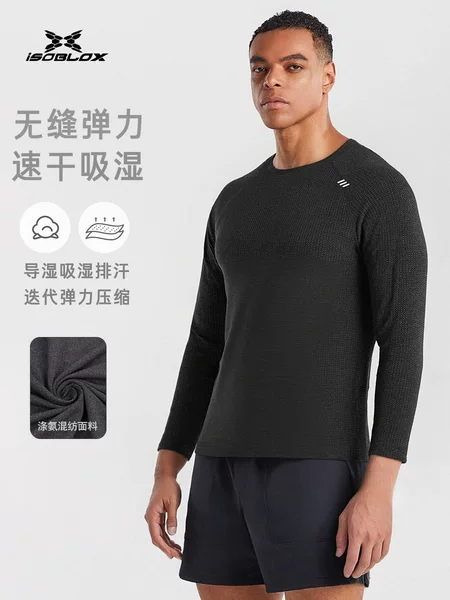 Lulu Original Mvt Slim-Fit Seamless Sportswear Base Layer Quick-Drying Outdoor Spring and Autumn Moisture-Wicking Fitness Long-Sleeved Ty20
