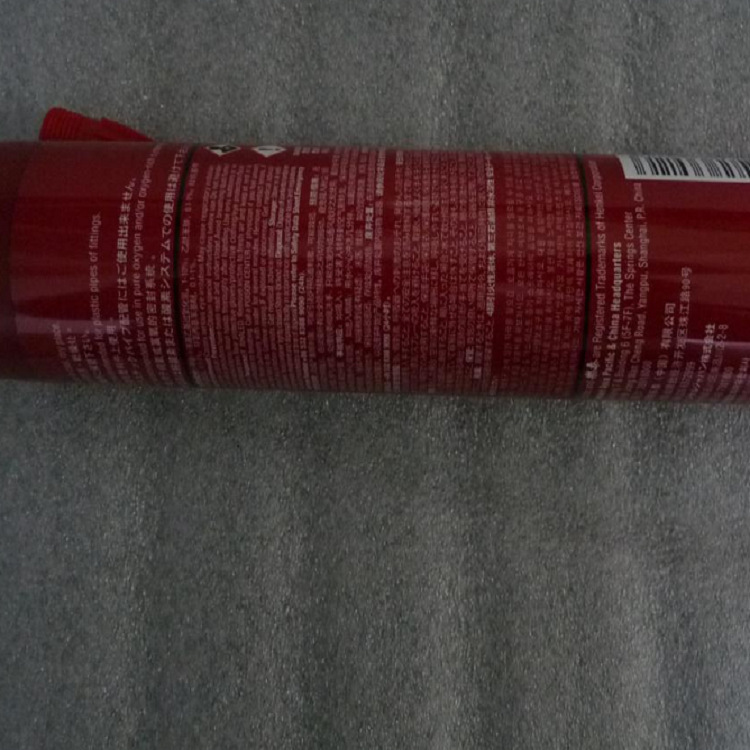 批发零售 乐泰5127 厌氧胶 现货供应