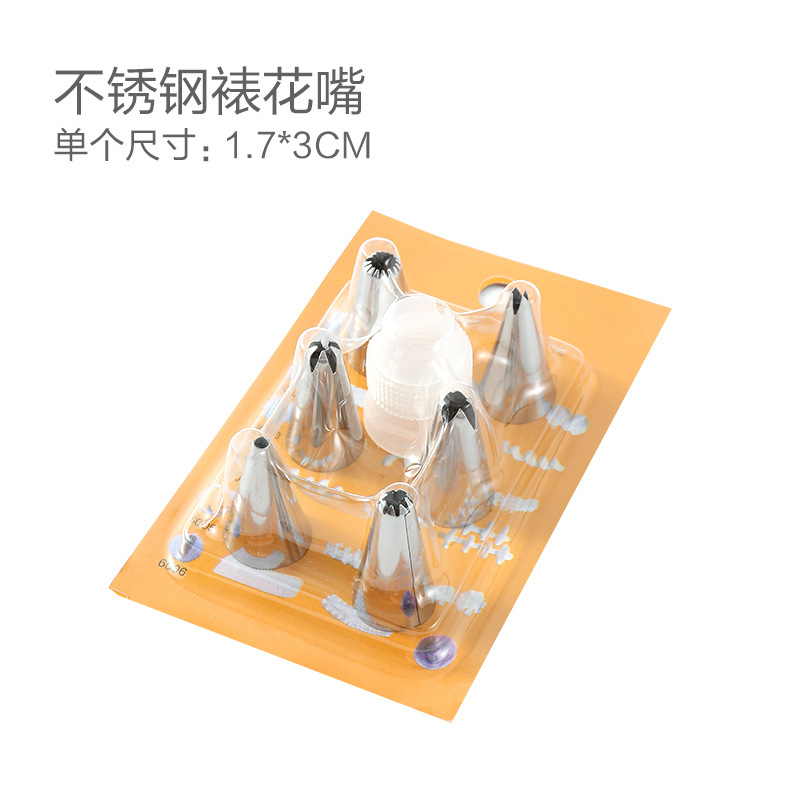 Boca de bolsa de flores para hornear un solo uso para bebés herramientas de alimentos suplementarios para pastel de crema bolsa de flores de acero inoxidable extrusora de flores