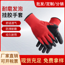 13ᘼ������z���z����͸�����m���ް��l����ĥ���ׄڱ����׼ӹ�