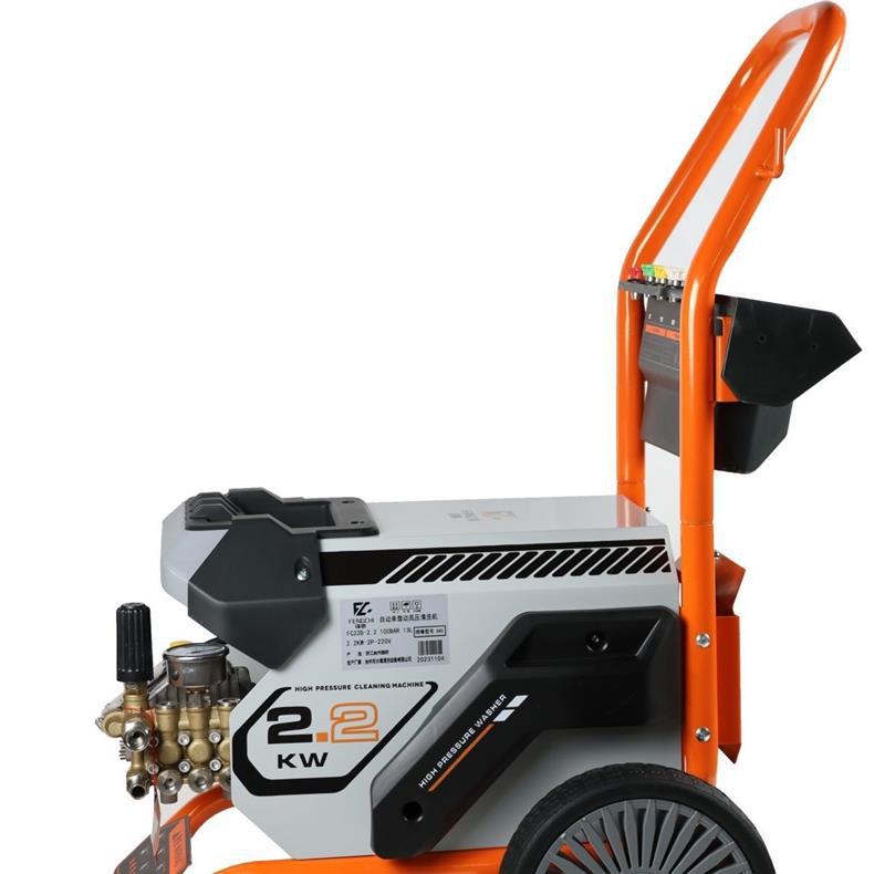 Kaiboni Fengchi Industrial Cleaning Machine, Lutian Water Pump Car Washing Machine, Powerful Commercial Water Gun, High-Pressure, High-Power, New Model