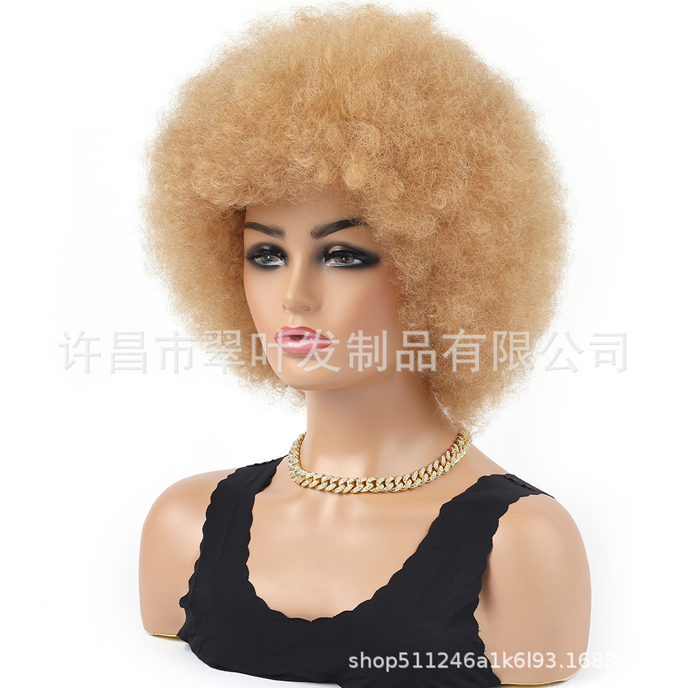 Moño de Pelo Afro Rizado Pequeño Africano, Peluca de Pelo Afro Esponjoso