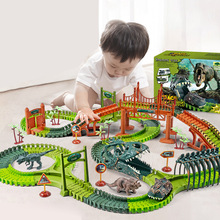 新款电动轨道车 恐龙乐园火车电动过山车儿童积木拼装套装玩具