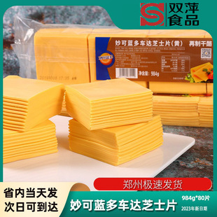 ����{��֥ʿƬ܇��Ƭ ��������Ƭ��ʳ�h�������� �S80Ƭ984g