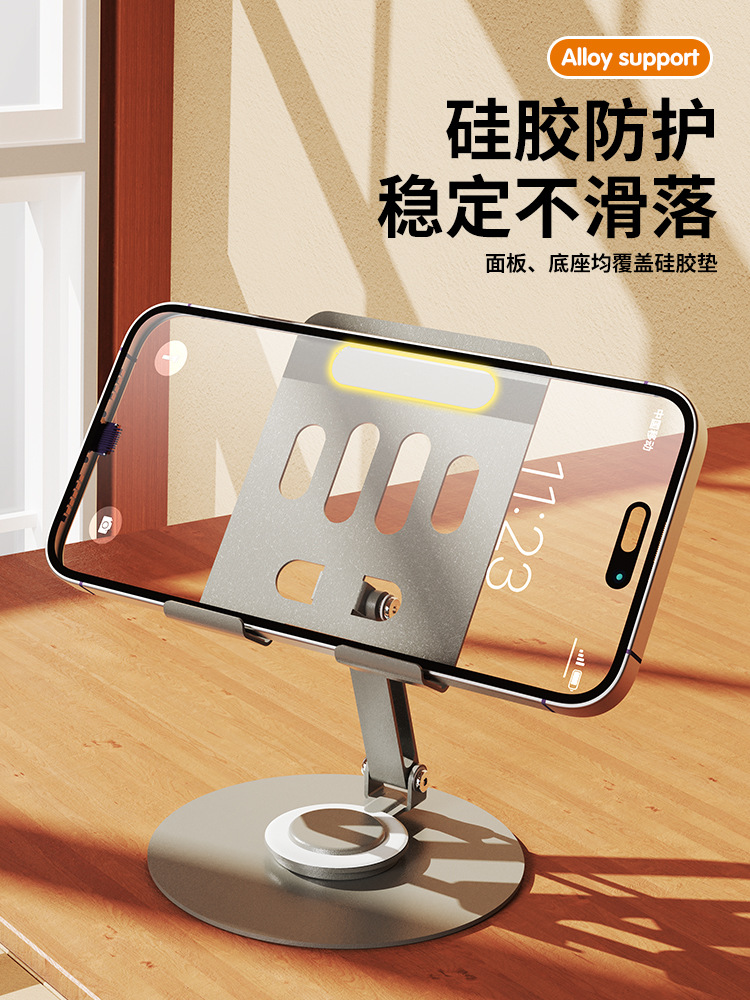Metal telefon standı 360° dönerli, katlanabilir, taşınabilir