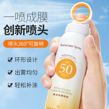 ����С��Ȧ��ɹ���� SPF50PA++�������߷�����Ч�������׷�ɹ����