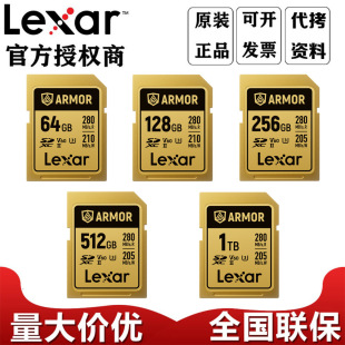 �׿�ɳARMORSD�� �惦��128GB V60 6Kҕ�l�z���P䓽���������