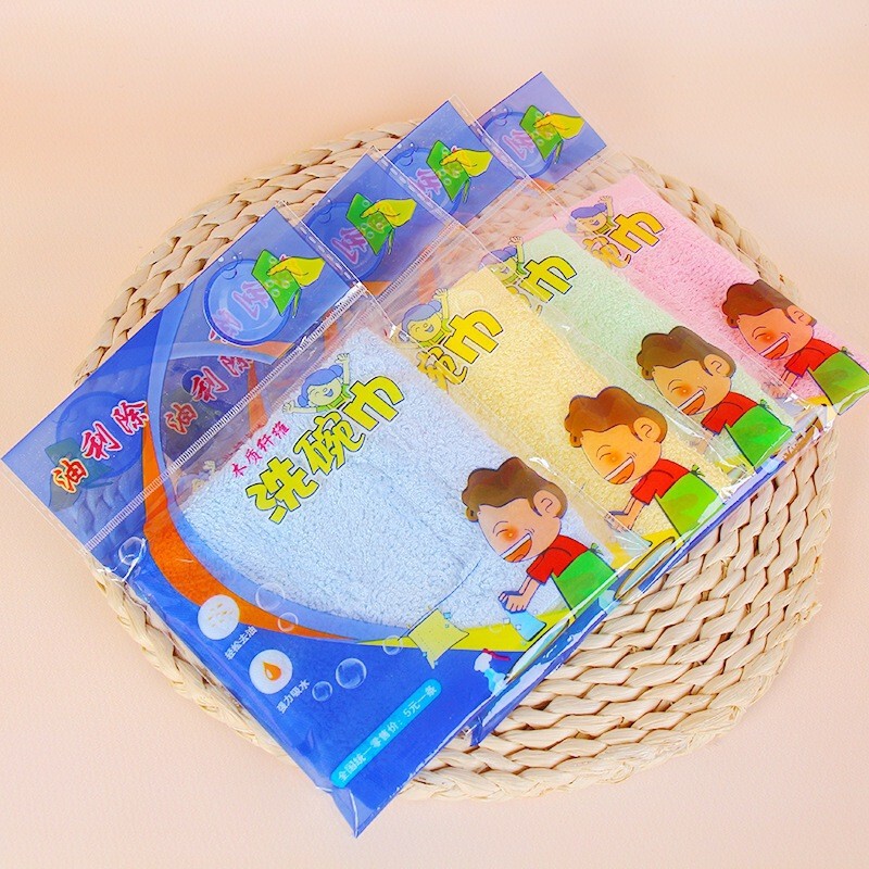 Oil-removing Dishwashing Towel Wood Fiber Oil-free Kitchen Rag Absorbent Oil-removing Thickened Scavenging Cloth Detergent-free