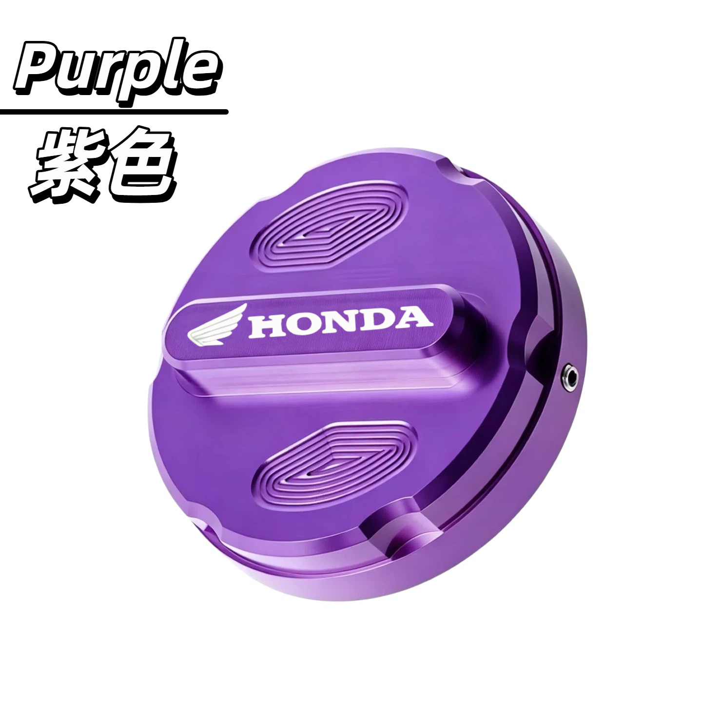 Cross-Border Hot-Selling Motorcycle Modified Fuel Tank Cap Adv150 Pcx160 Fuxia 350 Modified Fuel Tank Cap Cnc