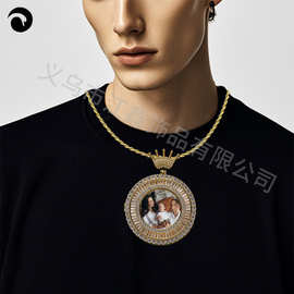 嘻哈铜镶钻锆石个性Hiphop嘻哈满钻皇冠翻盖圆形相框定制图片照片