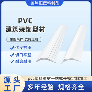 ���Ͳ�ܛӲ���D�T���Ͳ����z�l���ϼ��D���ӹ�PVC���B�b��Ͳ�