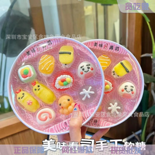 ��ܽ��˾�����ֹ�ܛ�����ǹ���ܛ�� ��Ƥ��QQ�ǃ�ͯ��ͨ�ǹ����l