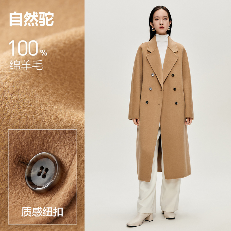 2025冬季新款重磅高支全羊毛双面呢大衣加长新款白色品质外套女装|undefined
