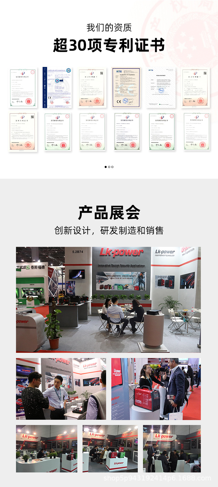 MARS I PRO 产品详情