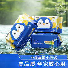 ʾ՝ӴӺͥbɛ_ɢͥbӺ