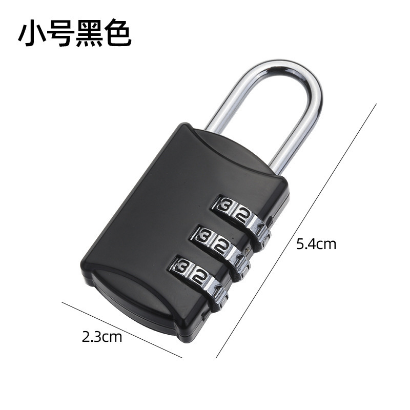 引き出しロックパスワードロック荷物かばんヘルメット小型ロック家庭用ドアロック学生寮ジムキャビネットロック|undefined