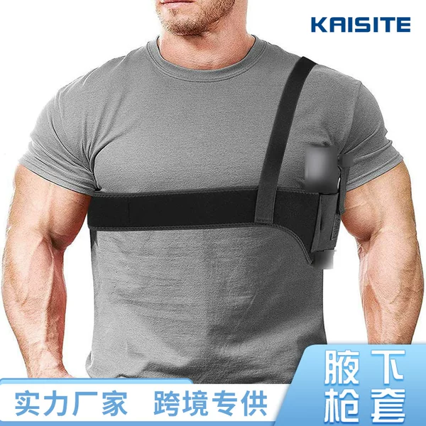 Cross-border neoprene underarm holster Amazon unisex hidden holster tactical shoulder glock holster