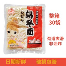 ���������lζ������ʽ���b�F؛����ă��W�t���S���l�S�����l