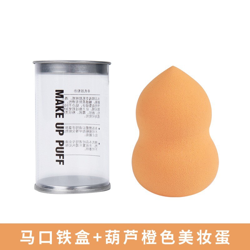 Caja de estaño huevo de maquillaje seco y húmedo de doble uso huevo de maquillaje suave esponja de maquillaje polvo