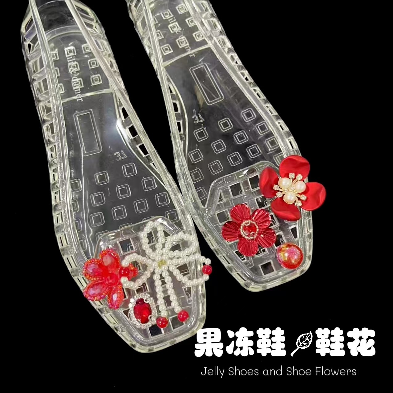 홍우 웨딩플라워(신발제외)