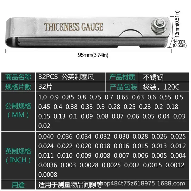 32 листа без латунной пробки из нержавеющей линейки. Микрометрия толстого тонкого размера.