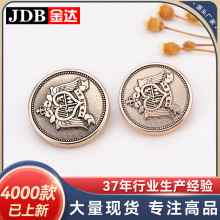 �������ַ�۽���ë�ش���������װ��װ��ť�ۿ���Ŧ�۽��