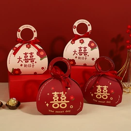 喜糖盒;纸盒;首饰包装