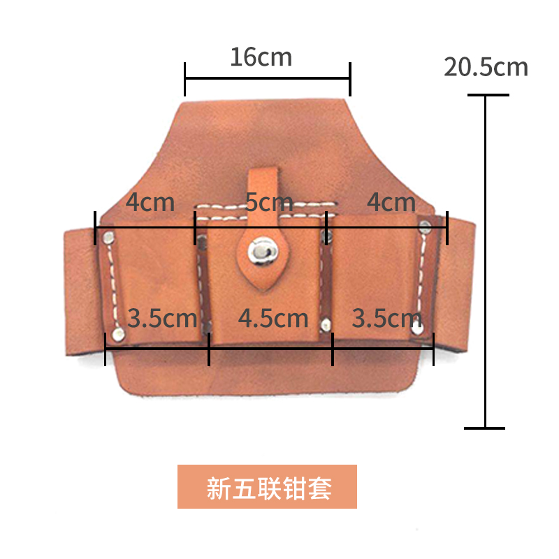 Piel de vaca nuevo cinco