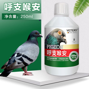 ֧������������ș��ԭ���Ճ����Ӻ��������ۂ��L��ș����