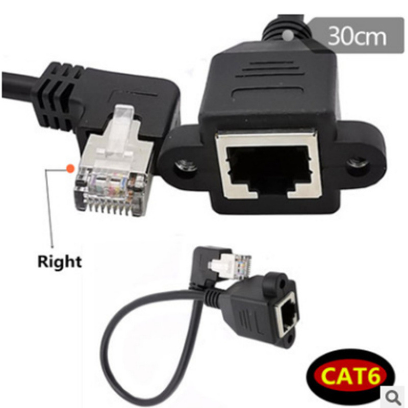 Gigabit elbow 90 network cable extension line RJ45 broadband extension line 6 pure copper male-to-female connection line network