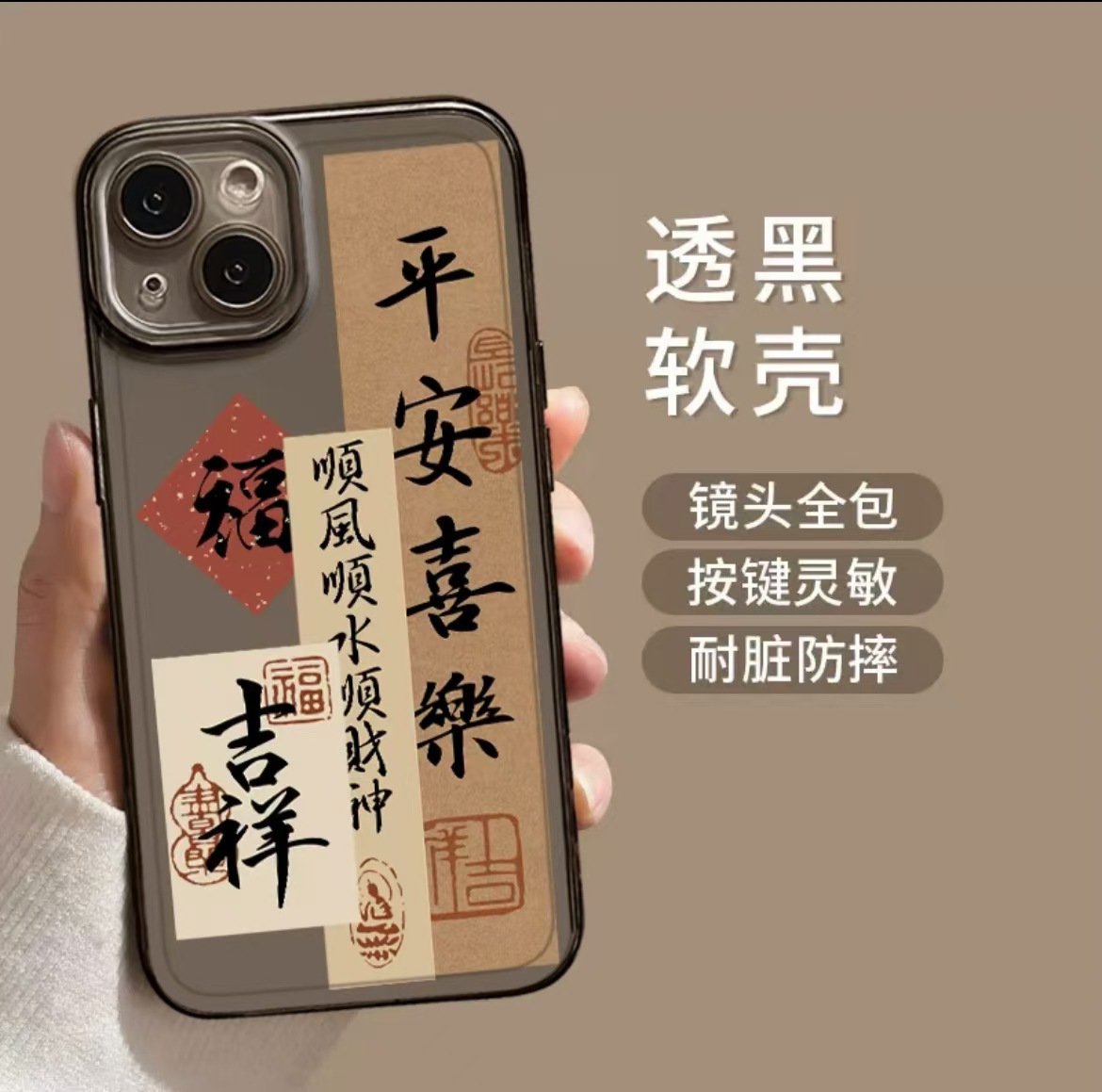 Concha espacial-a través del gris-paz