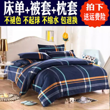 �H�wˮϴ���ļ��׳������˯���ִ��α��׌W�����������״���k&omega;