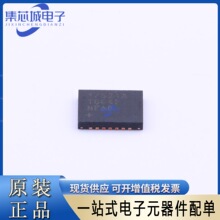 MAX17521ATG+ MAXIM(����) DC-DC��ԴоƬ ��װ:TQFN-24