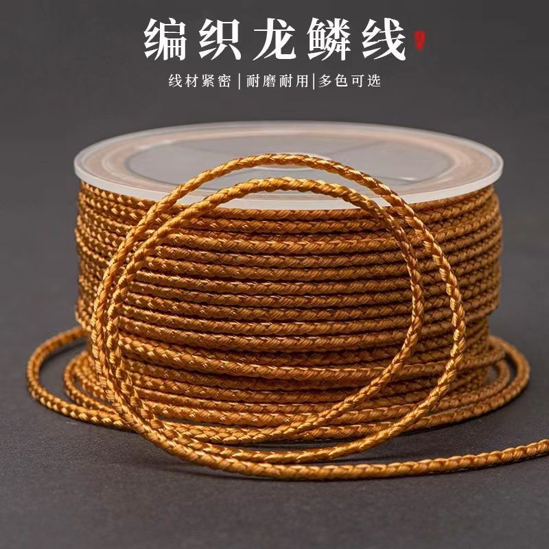 Woven necklace cord handmade