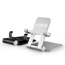 手机支架商业促销活动小礼品印LOGO随手伴手礼实用赠送广告纪念品