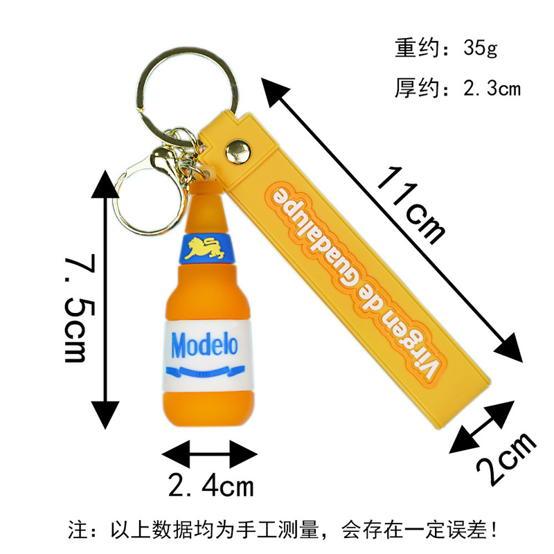 工場直売創意酒瓶のキーホルダーのリュックサックの逸品店の専売の小さい贈り物の夜市の露店の第一選択|undefined