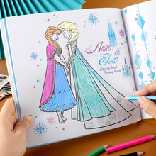 儿童涂色画画本爱莎公主冰雪奇缘图画填色美少女孩艾莎手绘画册