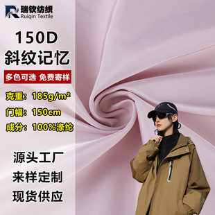 150Dб�yӛ�����ϛ_�h���ɿ˷��L�A��������⻬ѩ����������