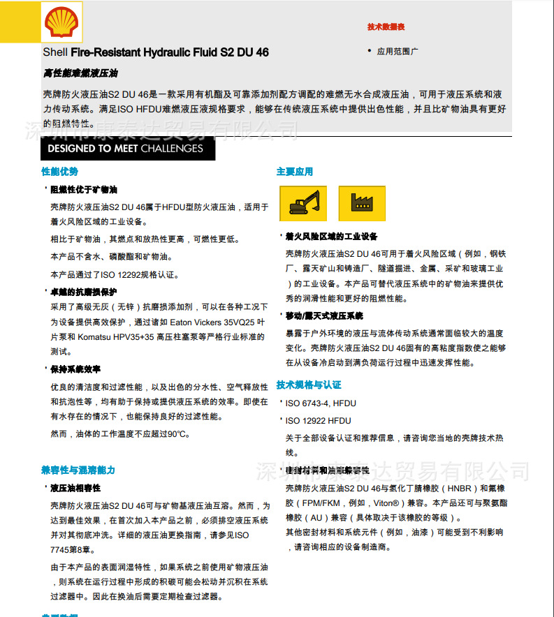 UO0ZC5GT}YPP8LZ)[YZ~`W6