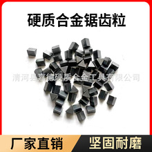 Ӳ�|�Ͻ���X���S�����l̼���uYG8��ĥ̼���u��XƬ���ľ���и�