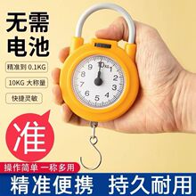 ���ɳӸ߾�������Q���ʽ�����S�펧С���QС������๦����ӷQ