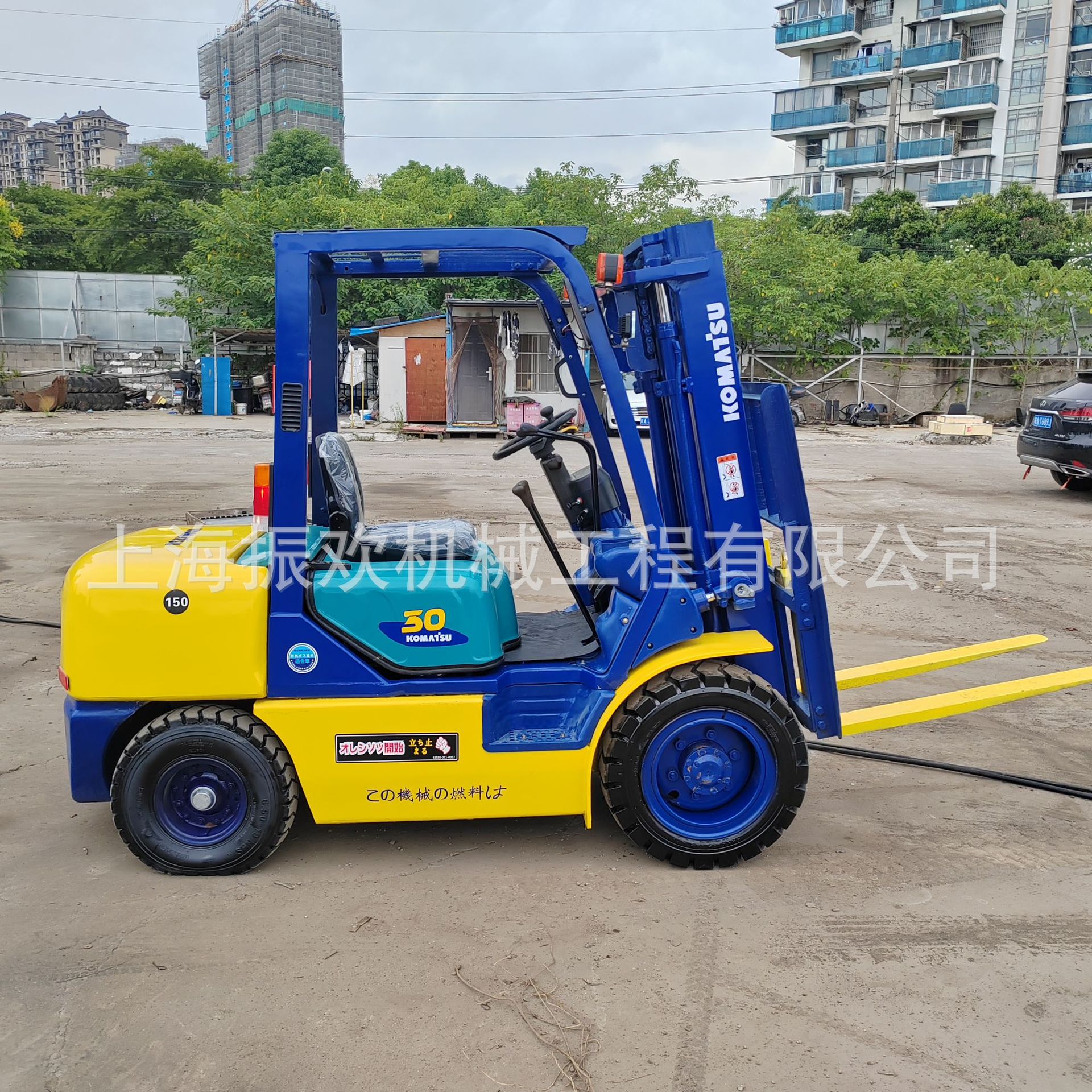 精品二手小松3吨叉车9成新价格实惠诚心出售外贸专供品质保障