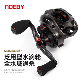 NOEBY/�Z�ȝO݆·��8����݆ˮ��݆�|�~�Z�~�N����~혻��hͶ݆�O