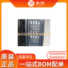 ISL83488IB   SO8����NƬ�·����������оƬ���Ԫ����ģ�K/