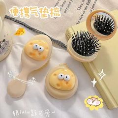 卡通可愛奶酪氣囊梳子奶呼呼氣墊鏡梳軟妹便攜按摩梳迷你小梳子