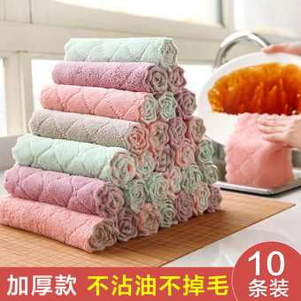 加厚厨房家用珊瑚绒洗碗布不掉毛不沾油去污吸水双色清洁布10条装