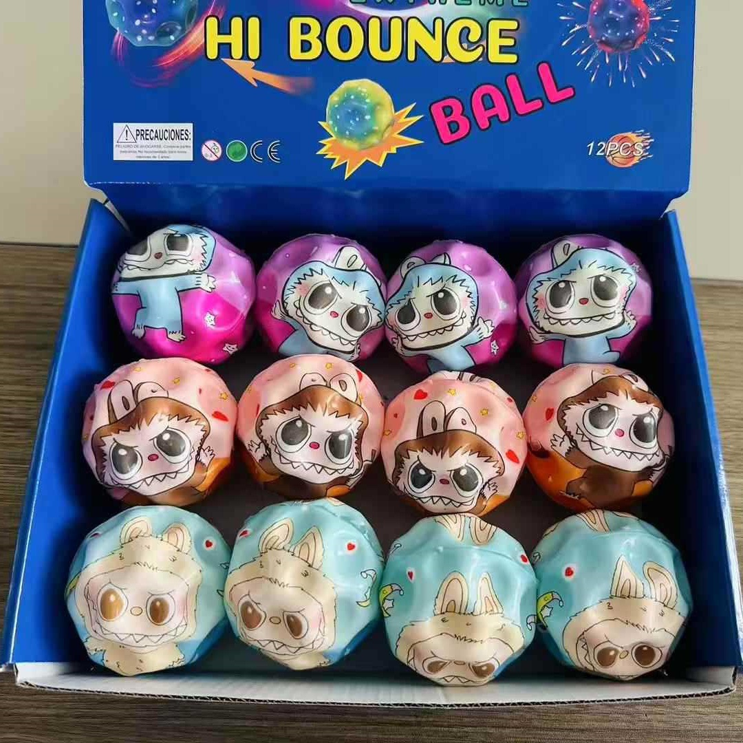 라부부 탄력볼 [혼합모]