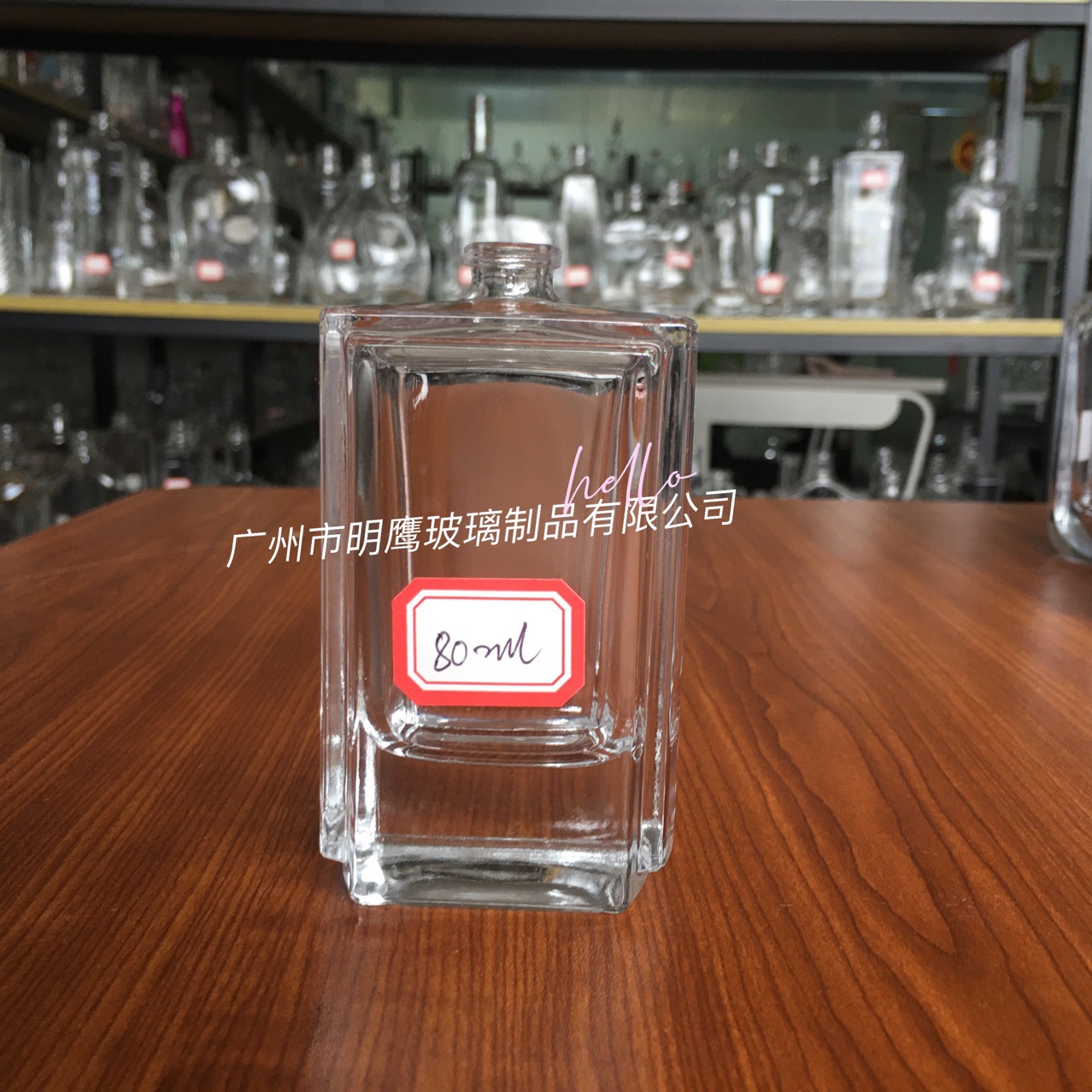 广州明鹰香薰瓶小玻璃瓶玻璃香水瓶圆形玻璃瓶方形玻璃瓶化妆品瓶