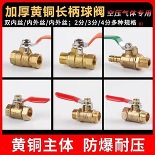 ����y�T�_�P�ֱ�2��4�����y�Չ��C�����ȫ���y�_�Pȫ�~�����y�T